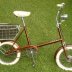 Raleigh Factory Shop