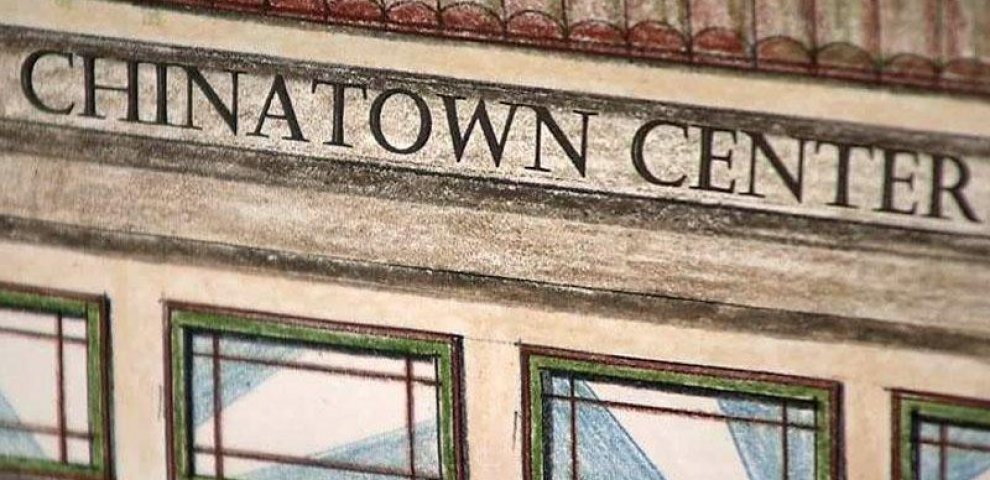 Morrisville Outlet Mall